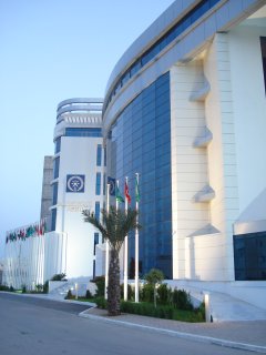 ASBU Building in Tunis